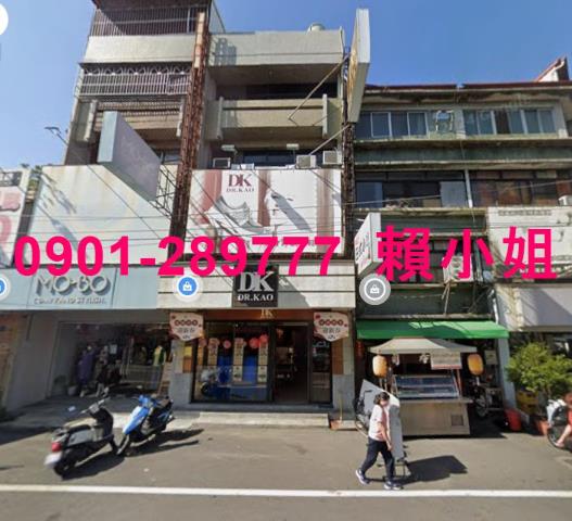 雲林透天法拍-4