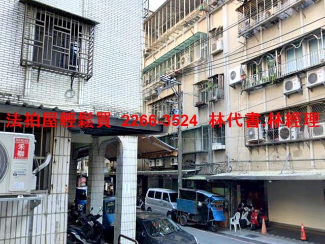 新北法拍公寓-5