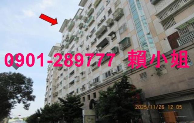 雲林斗六法拍大樓-2