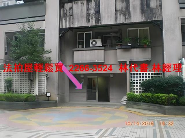 新北新店大樓法拍-9
