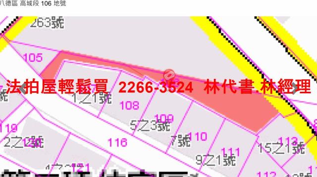 桃園八德法拍公寓-11
