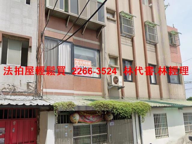 桃園八德法拍公寓-1