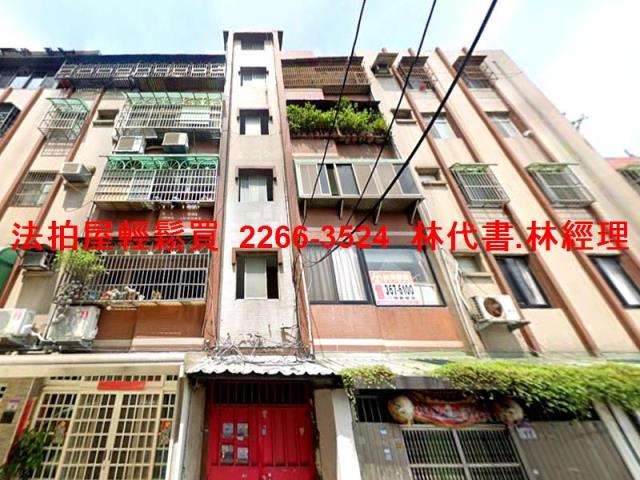 桃園八德法拍公寓-4