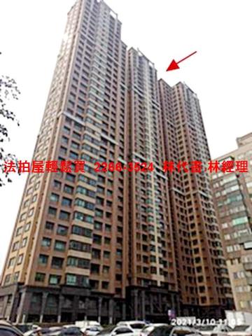 新北三重大樓法拍-4