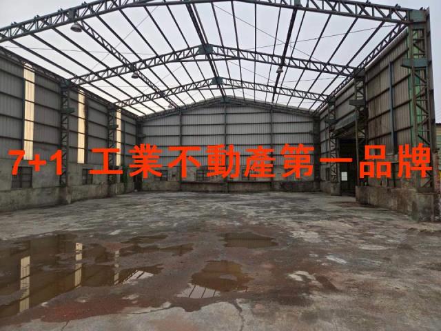 高雄大社廠房-1