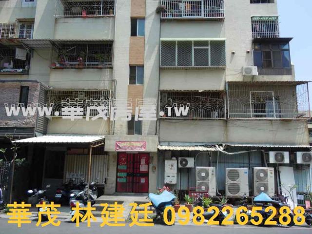 南區公寓法拍-6