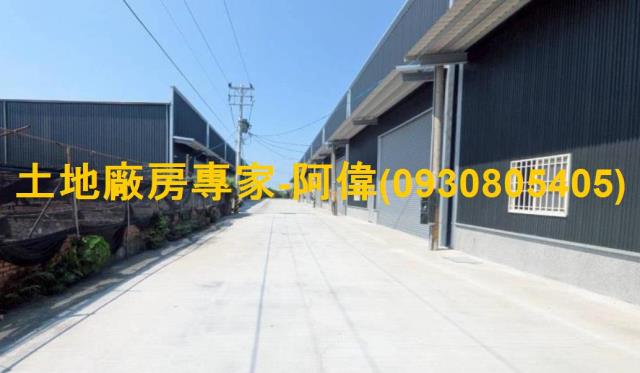 屏東萬丹廠房-1