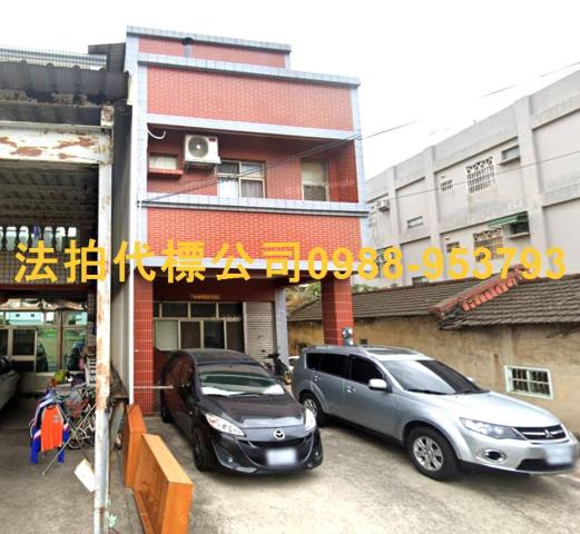 彰化彰化市透天法拍-3