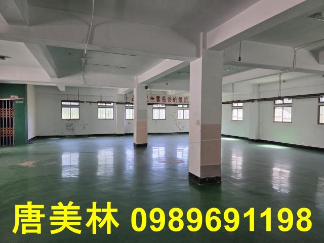 桃園大溪廠房-4