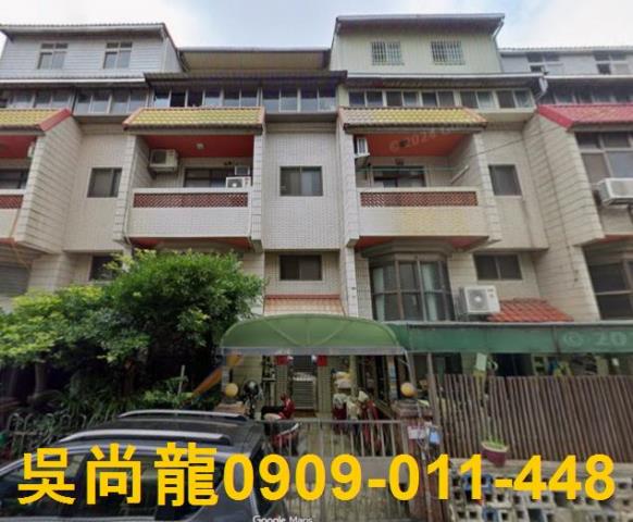 中壢透天法拍-1