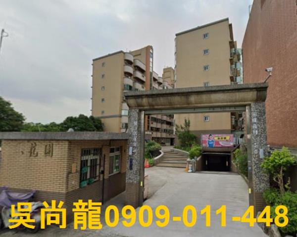 八德法拍華廈-5