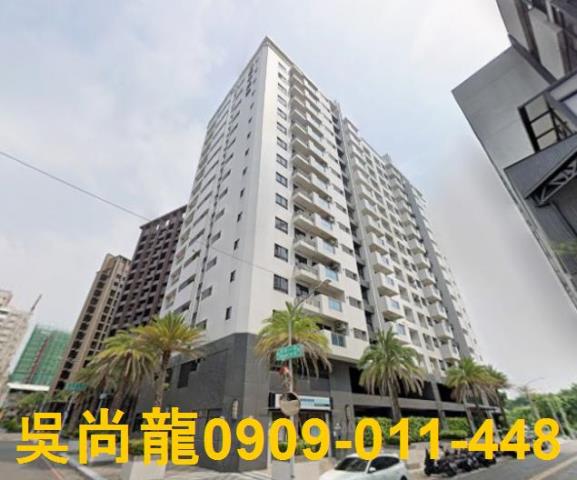 鳳山大樓法拍-1