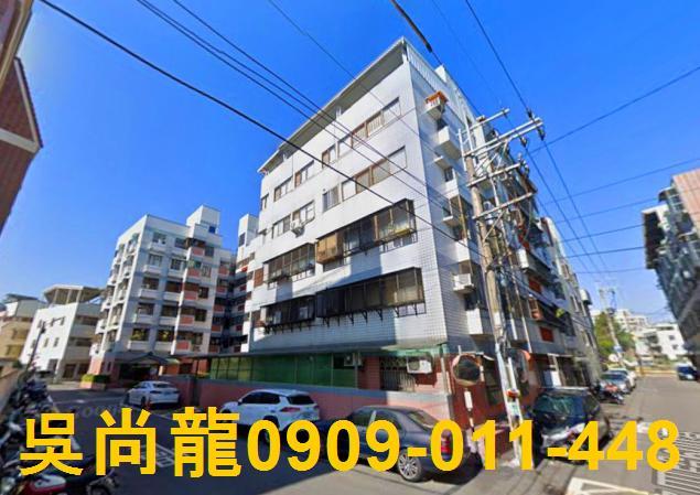 台中法拍華廈-1