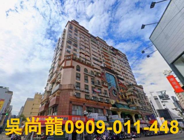 台中法拍大樓-3