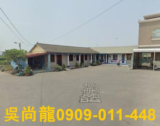 彰化透天法拍-5