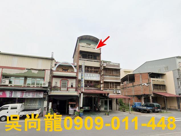 南投透天法拍-3