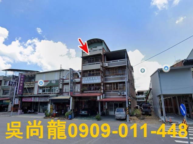 南投透天法拍-4