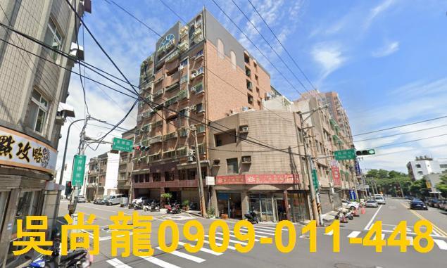 新竹華廈拍賣-1