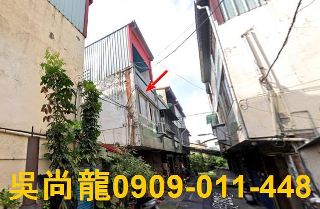 彰化法拍透天-2