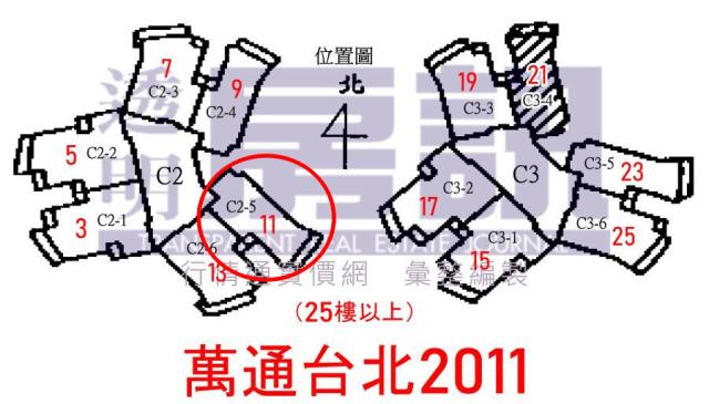 淡水拍賣大樓-8