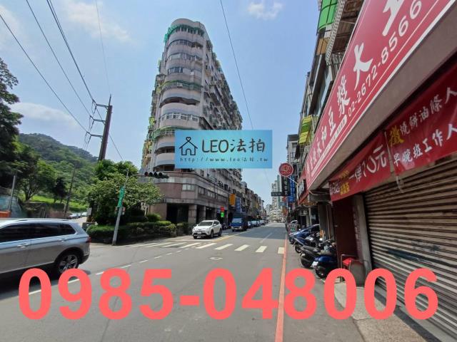 三峽透天法拍-7