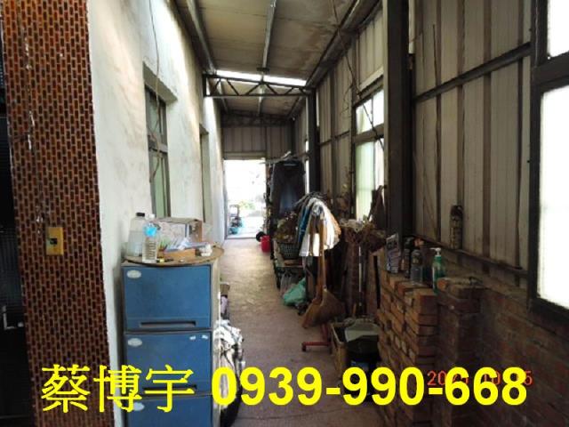 線西法拍屋和線路透天