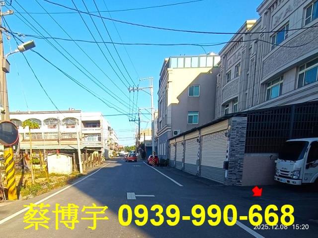 富雄晶品十期法拍屋