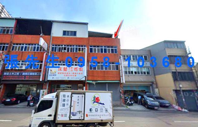 台中透天法拍-1