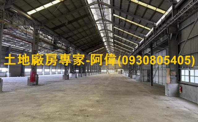 高雄永安廠房-1