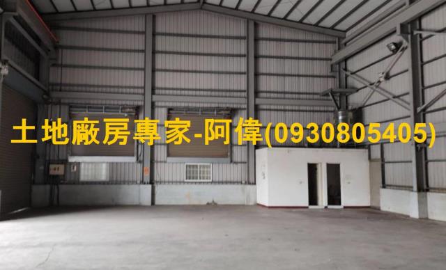 高雄仁武廠房-1