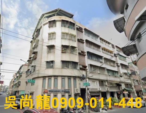 高雄鳳山公寓法拍-1