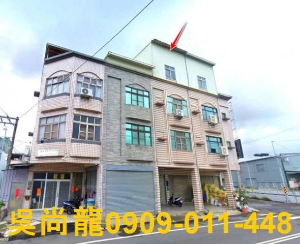 台南安南法拍透天-2