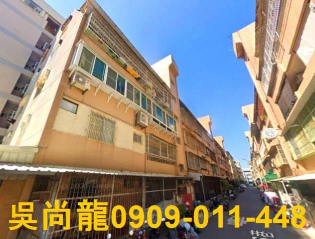 台南北區法拍公寓-1