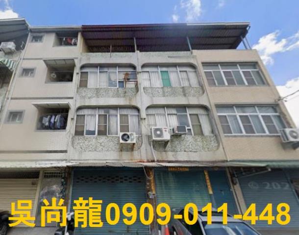 高雄楠梓透天法拍-1