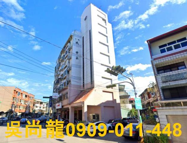 台中豐原華廈法拍-2