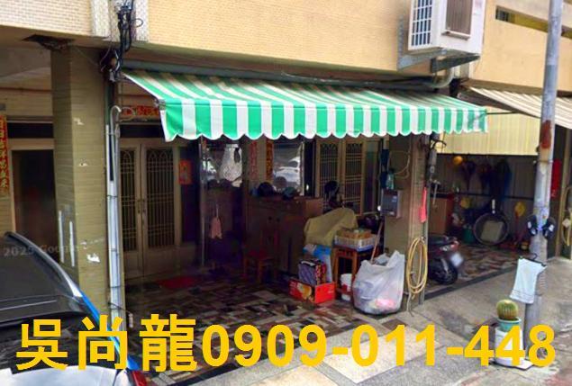 台南永康拍賣透天-3