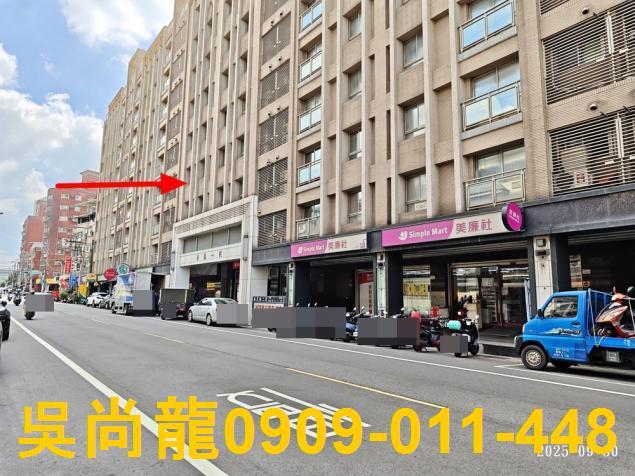 楊梅法拍華廈-4