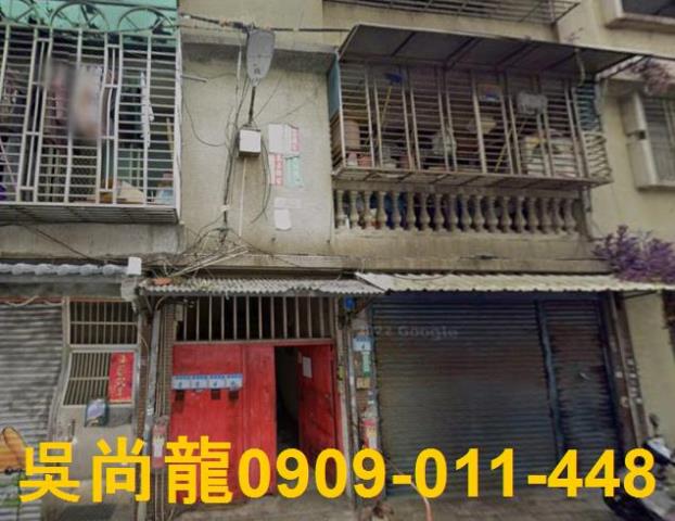 平鎮法拍公寓-2