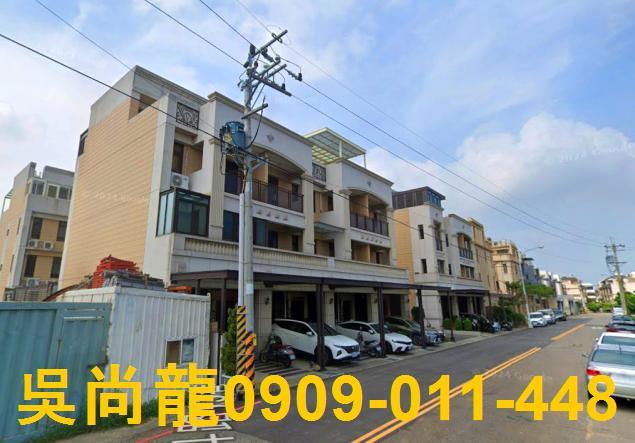 沙鹿拍賣透天-1