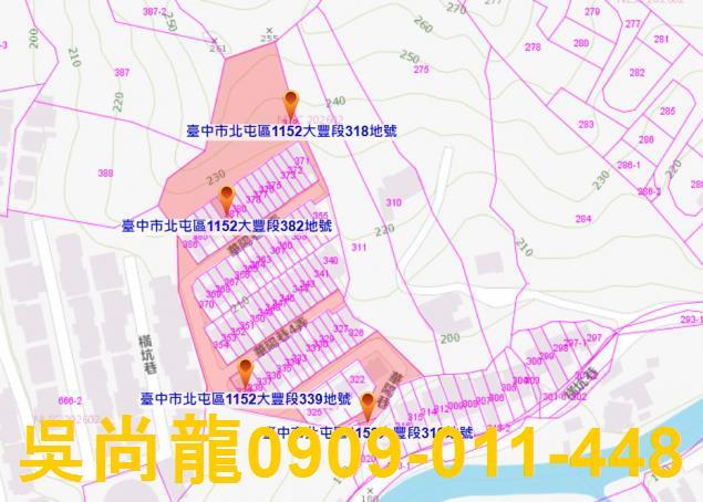 北屯透天拍賣-3