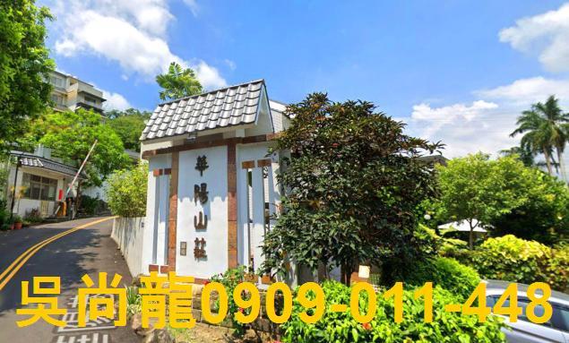 北屯透天拍賣-1