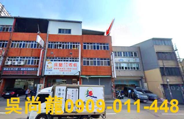 太平法拍透天-1