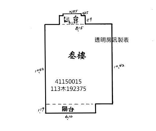 新北法拍大樓-7