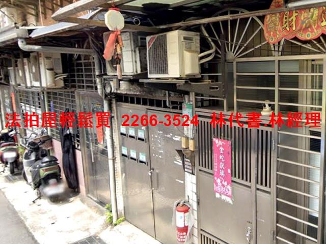 台北拍賣公寓-3