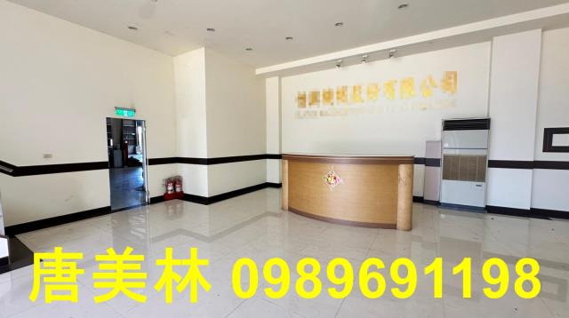 桃園新屋廠房-5