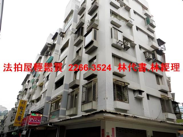 台北信義區華廈法拍-6