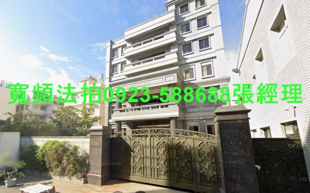 台中北屯法拍透天-1