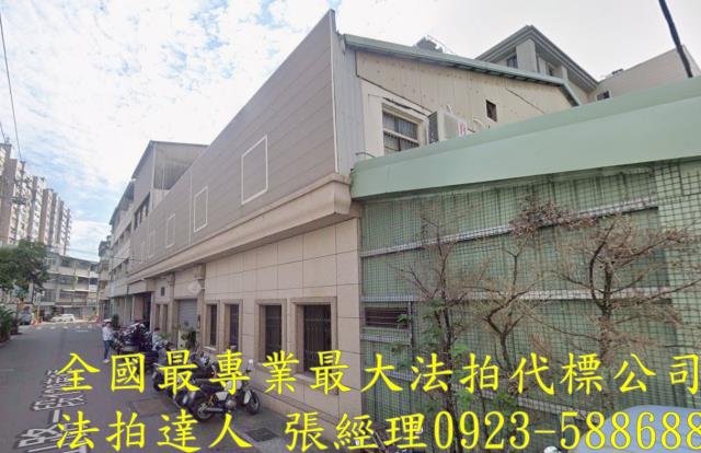 北屯透天法拍-2