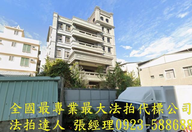 北屯透天法拍-2