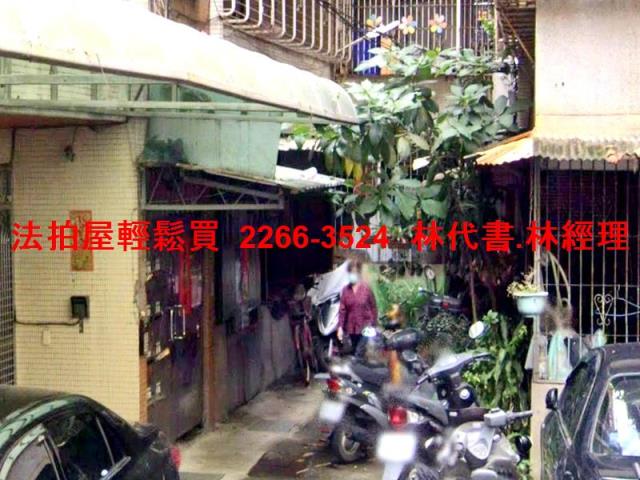 板橋公寓法拍-1